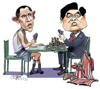 hu-obama-poker